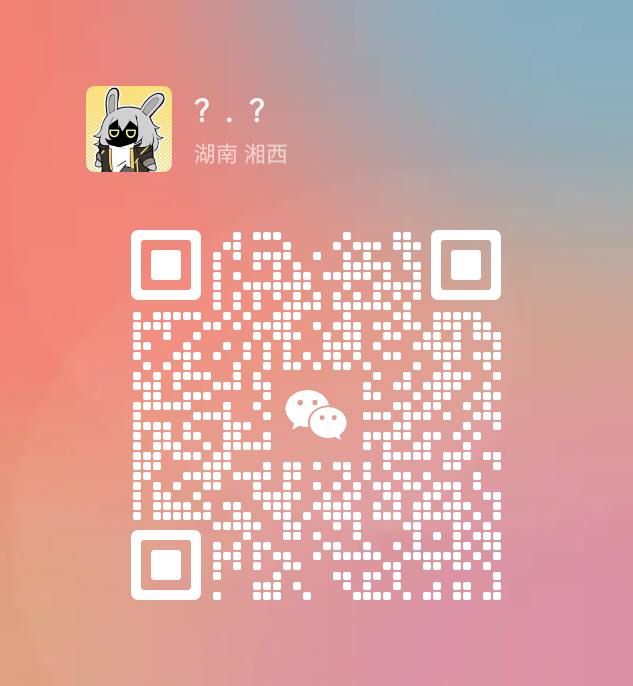 WeChat