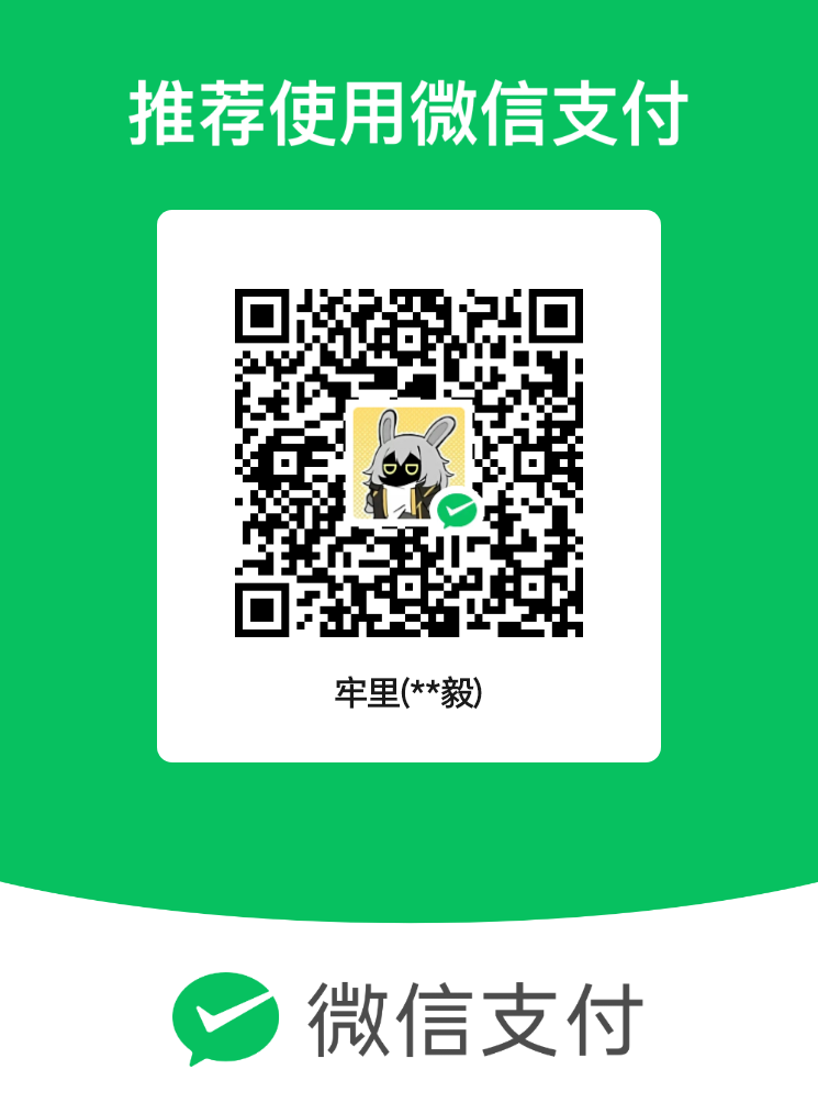 wechat_img